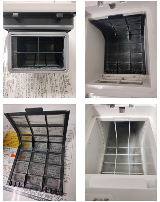 東芝　ドラム式洗濯機　ザブーン　乾かない