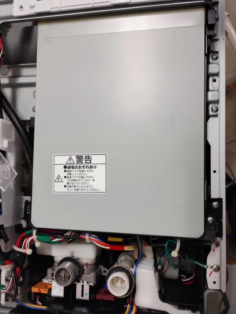 日立・ドラム式洗濯機「F-19」エラー解消